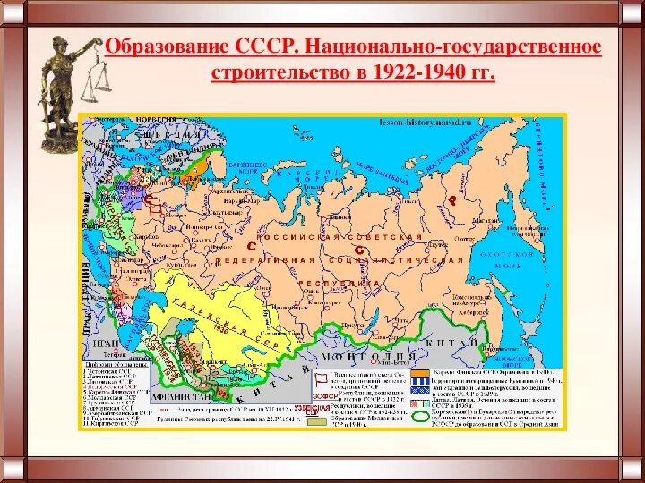 Национально государственное образование республики. Образование СССР карта 1922. Карта образование СССР В 1922г. Образование СССР национально государственное строительство карта. Образование СССР В 1922 году.