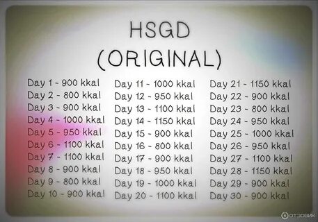 Сколько будет 900 20