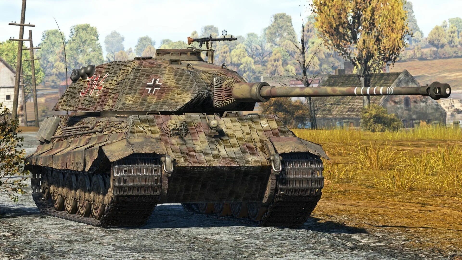 Зэ 2