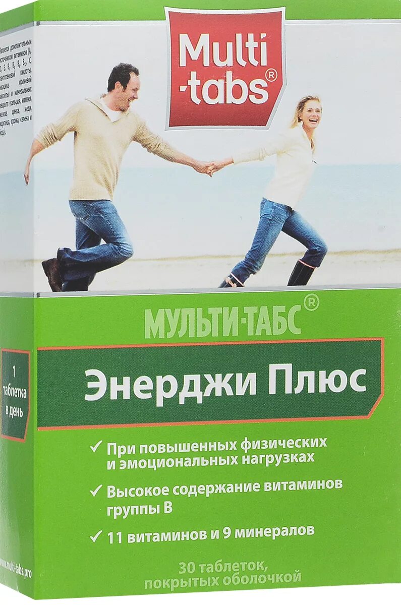 Здравсити l-карнитин таб 1040мг №30. В аптечный препарат для мышцы. Леветон п таб. Таблетки при физической нагрузке. Трекресил таблетки противовирусные.