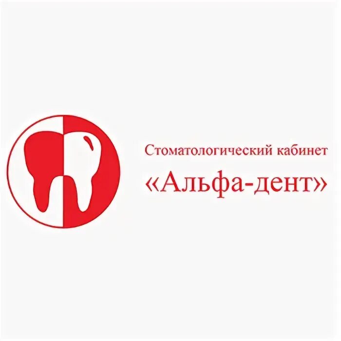 Байкал дент