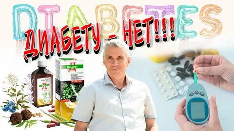 Гарбузов отзывы