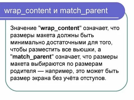7 все что это