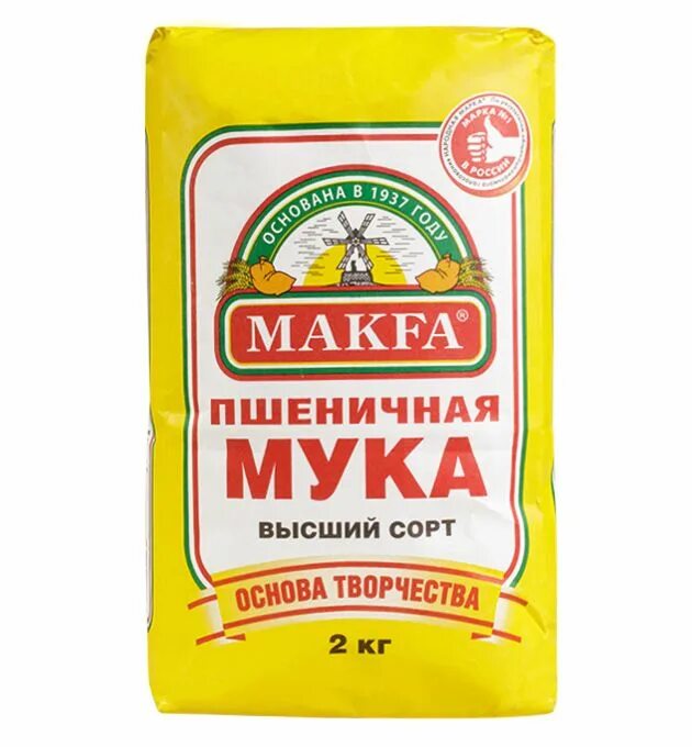 Продается мука. Продается мука