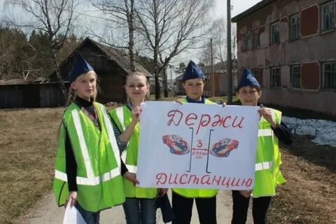 Мбоу сосновская