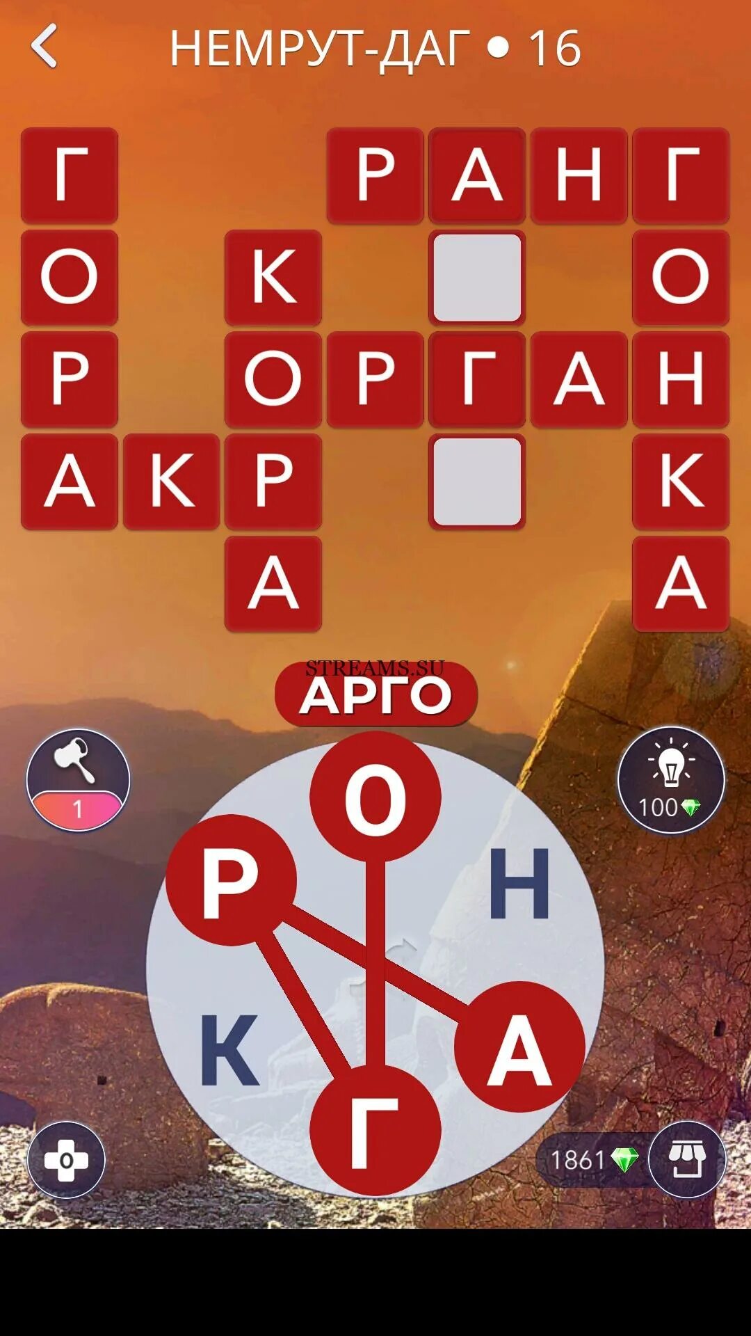 Игра wow 81 уровень. Игра wow 81 уровень