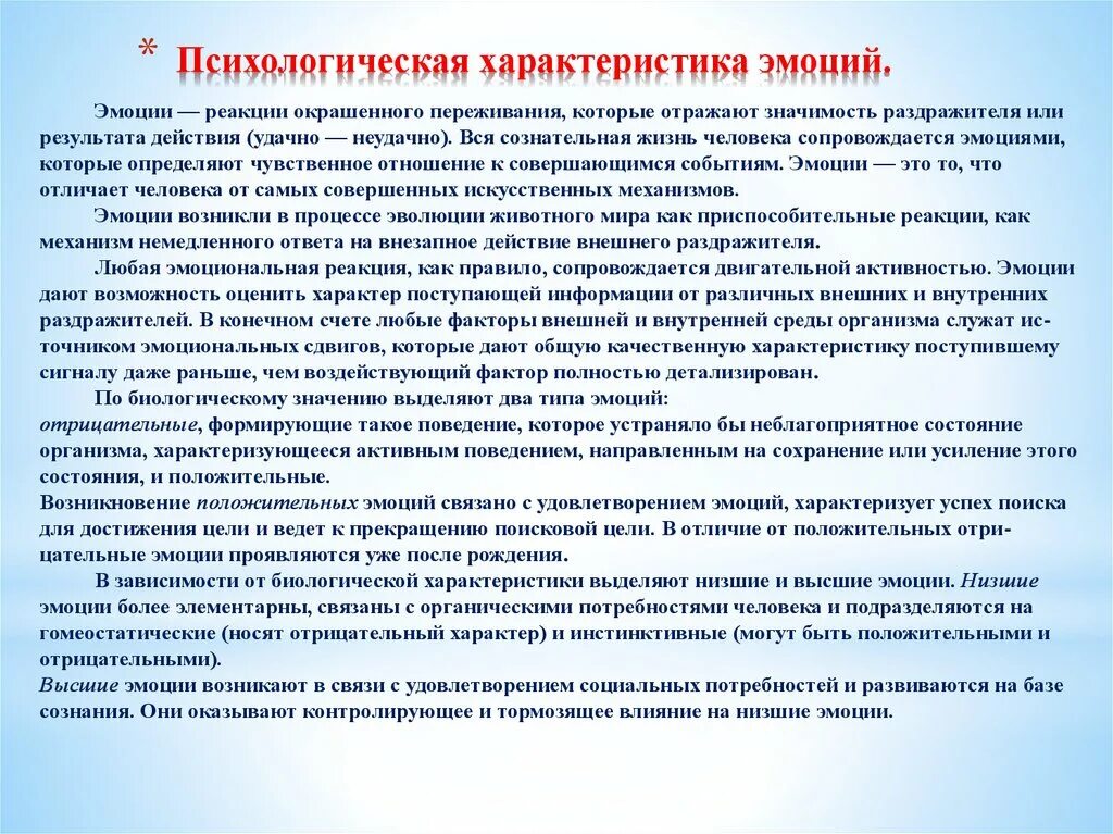 Молодая семья нуждающаяся в жилом помещении. Документы для молодой семьи. Перечень документов для получения молодой семьи. Перечень документов для молодой семьи на жилье. Справка для программы молодая семья.