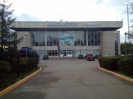 Альбатрос ул чапаева 114 фото
