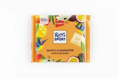 Шоколад манго маракуйя