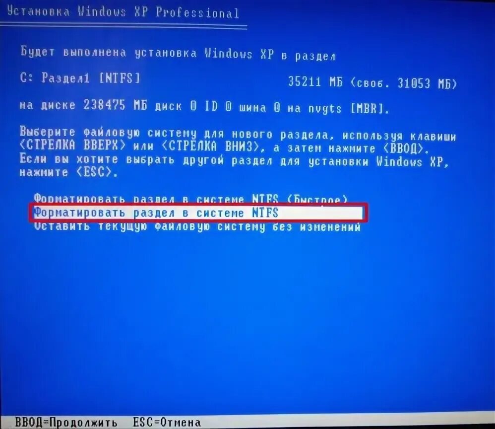 Установка windows на старом компьютере. Какую кнопку нажимать при переустановке windows. как переустановить винду для чайников. пошаговая инструкция для переустановки windows xp на компьютере. как переустановить систему на ноутбуке.