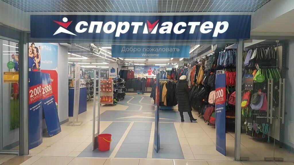 Втб горно алтайск