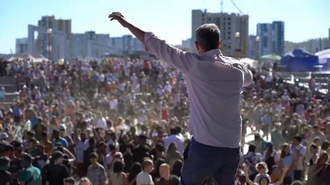 День города спутника