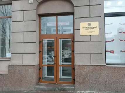 Академия архитектуры и искусств