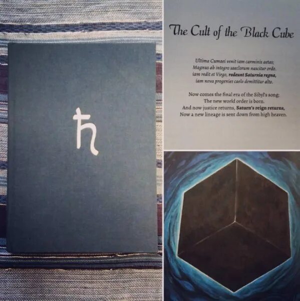 Черный куб сатурна. Черный куб сатурна. Куб культ сатурна. Культ сатурна черный куб. Куб символ сатурна.