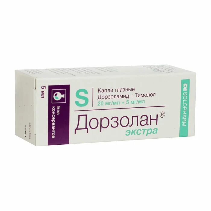 Дорзолан Соло капли глазн 20мг/мл 5мл. Дорзолан Экстра глазные. Дорзолан Экстра капли. Дорзоламид+Тимолол капли (20 мг/мл+5 мг/мл) 5 мл (глазные).