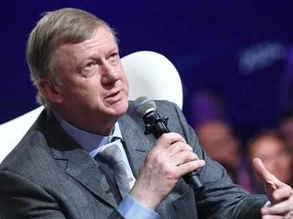 Чем занимается чубайс сейчас