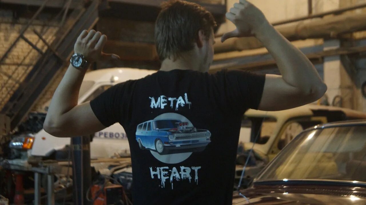 Газ 24 metal heart garage. Garage heart. Garage heart. Garage heart. Disord.