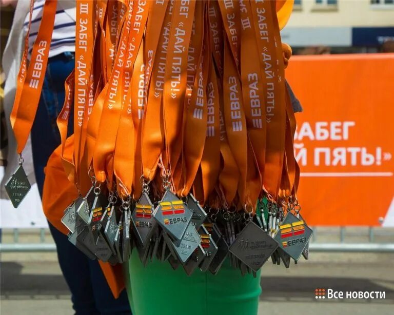 Каска евраз. Тагилдорстрой нижний тагил новости игорь васильев. Жители инфо тагил. День рыжих – городской фестиваль рыжих в нижнем тагиле. Фото в магазине очередь беспредел.