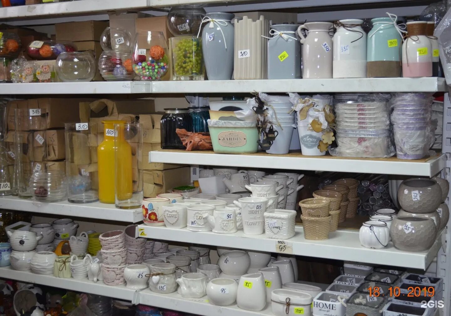 Магазин домашнего декора. Декор "флора". Магазин декору опт. Оптовые базы декора. Склад фасадного декора опт.