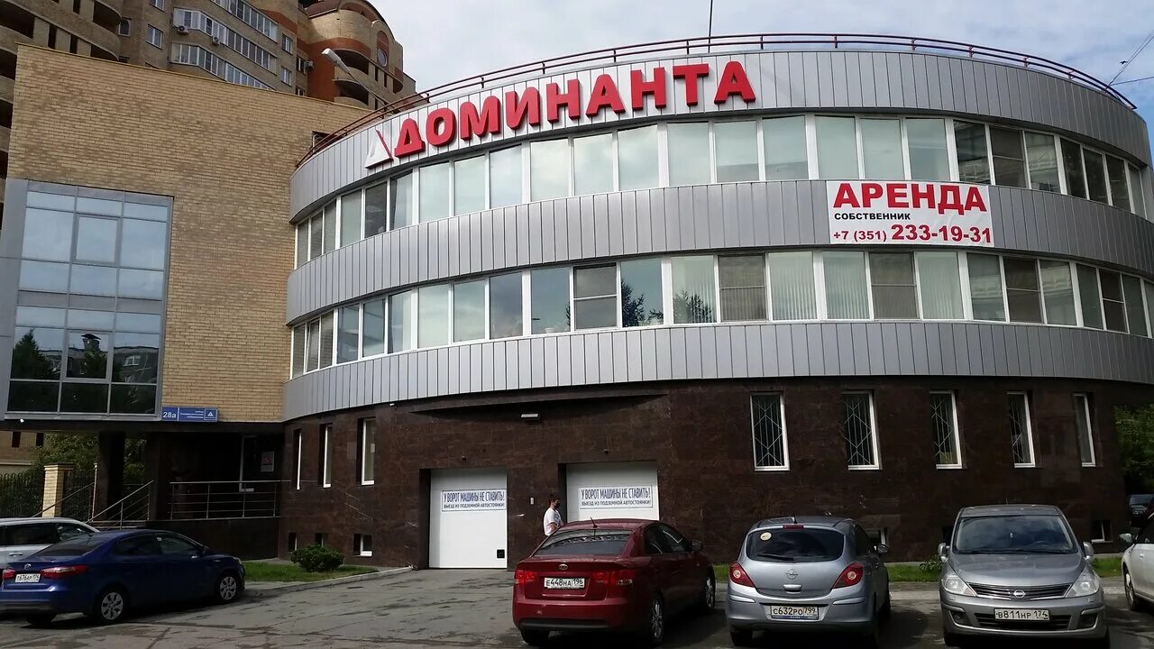 Купить квартиру-студию 24,6 м² по адресу Челябинск, улица Университетская Набере