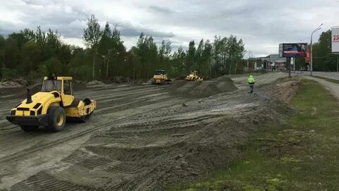 Брянск новые дороги