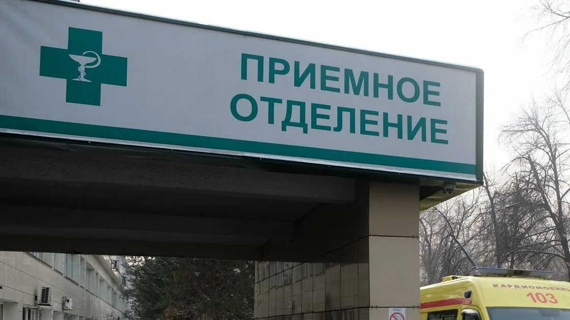 Клиническая больница 2 калуга сосновая роща. Большой проспект васильевского острова 85. Клиническая больница 2 калуга сосновая роща. Приемное отделение сосновой рощи. Гбуз ко гкб сосновая роща, стационар, калуга.