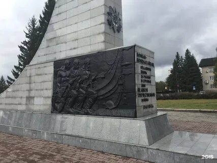 Сайт новоалтайска