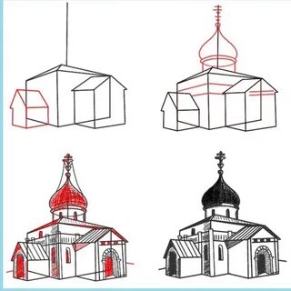 Архитектура поэтапно