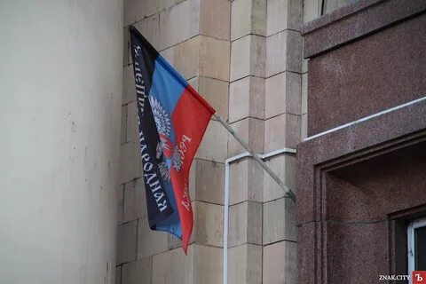 Вывешивать флаг