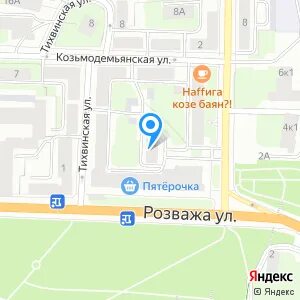 Ковров великий новгород