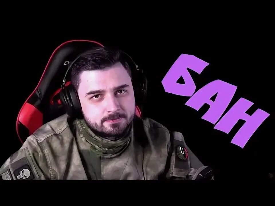 Леха хард