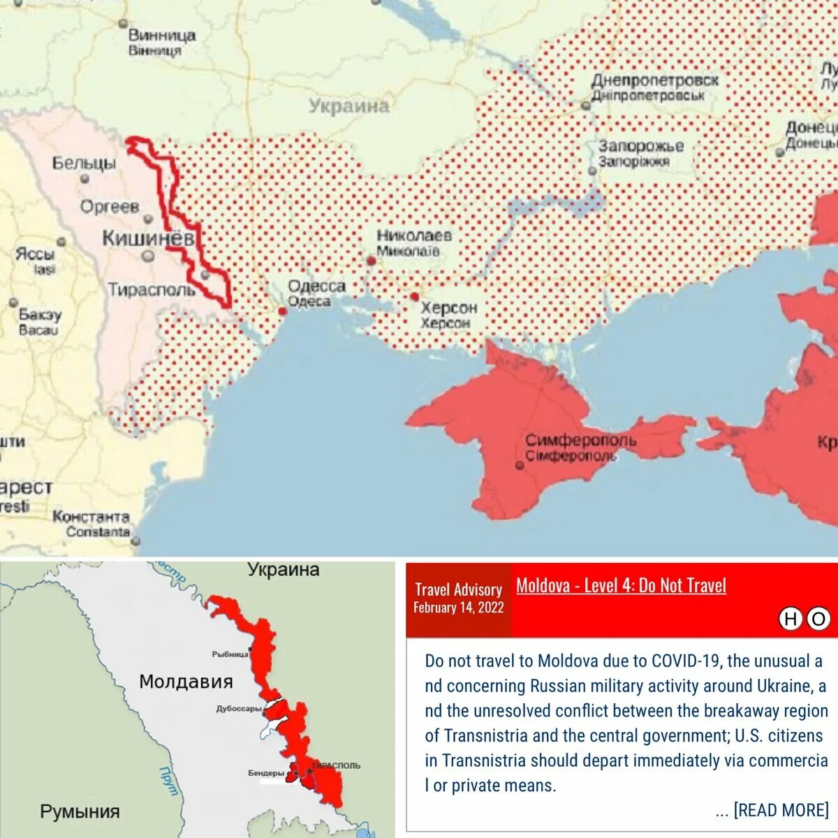 Присоединится ли приднестровье к россии. Карта Приднестровья и Молдовы и Украины. Карта Приднестровья и России с границами Молдовы. Приднестровье на карте с границами. Граница Приднестровья и Молдовы.