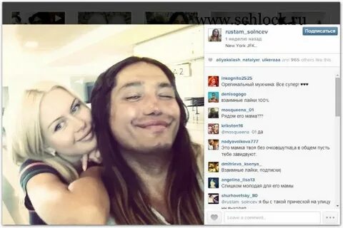 Кто такая пипонька у рустама. Кто такая пипонька у рустама. Кто такая пипонька у рустама. Кто такая пипонька у рустама. Кто такая пипонька у рустама.