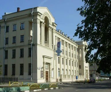Мэи номер приемной