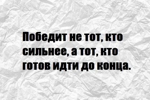 Собирались регулярно
