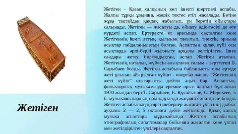 Онлайн орыс әйелдер порно