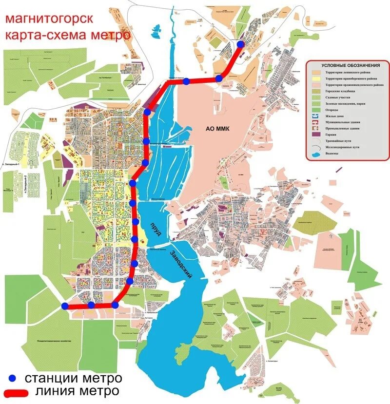 Районы г магнитогорск. Карта метро Магнитогорск. Магнитогорск на карте. Схема метро Магнитогорск. Карта города Магнитогорска.