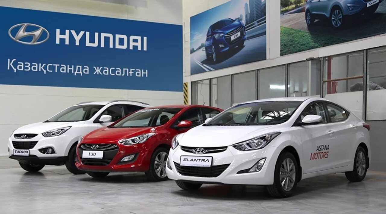 Сайт хендай казахстан. Завод Hyundai Kazakhstan. Хендай Казахстан. Хюндай в Казахстане автосалон. Хундай кз.