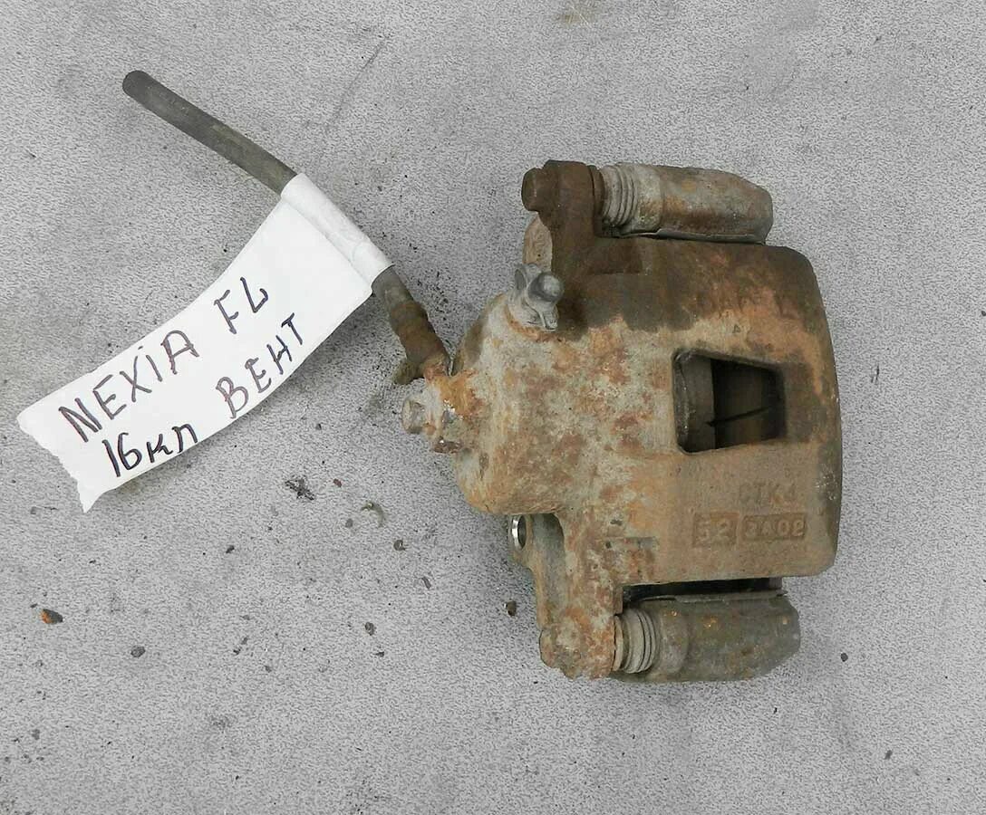 нексия 1 передний суппорт. тормозной спурт нексиа. передние суппорта дэу нексия n100. передний суппорт дэу нексия. суппорт дэу нексия n150.