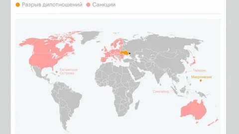 Все страны объявили