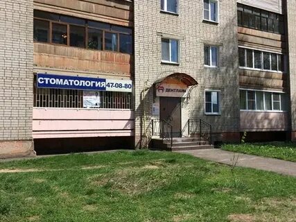 Доронина 10