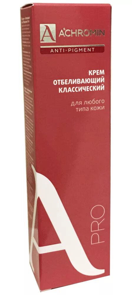 Ахромин крем отбеливающий купить. Крем "achromin" отбеливающий 45 мл. Ахромин отбеливающий крем 45мл. Ахромин анти пигмент отбеливающий. Ахромин/achromin крем отбеливающий классический с УФ-защитой 45мл.