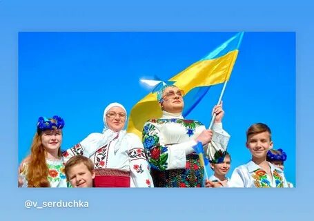 Дети поют батька наш бандера