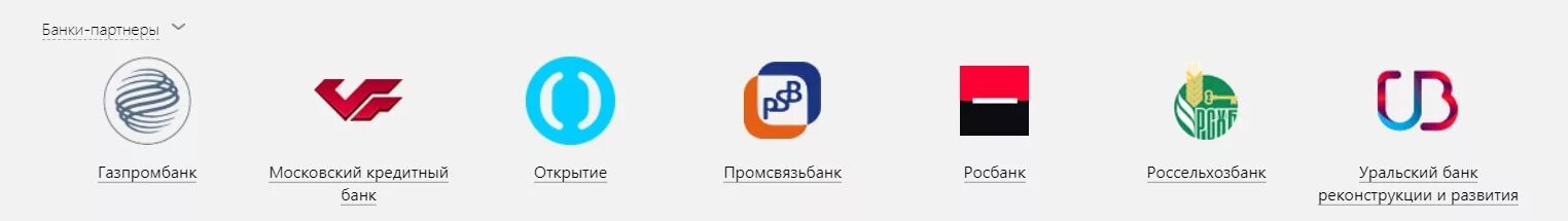 Альфа банк партнеры банка без комиссии пополнение. Альфа-банк партнёры банка без комиссии снятие. Альфа банк банки партнеры. Альфа банк банки партнеры снятие. Банки партнёры Альфа банка без комиссии.