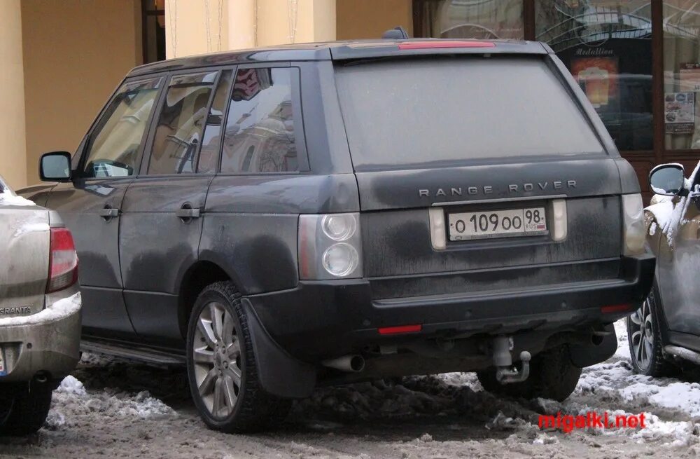 Кр 69. Е069ак57. А069кр. Кресло руководителя слайн кр-590 эк. Стул массажиста.