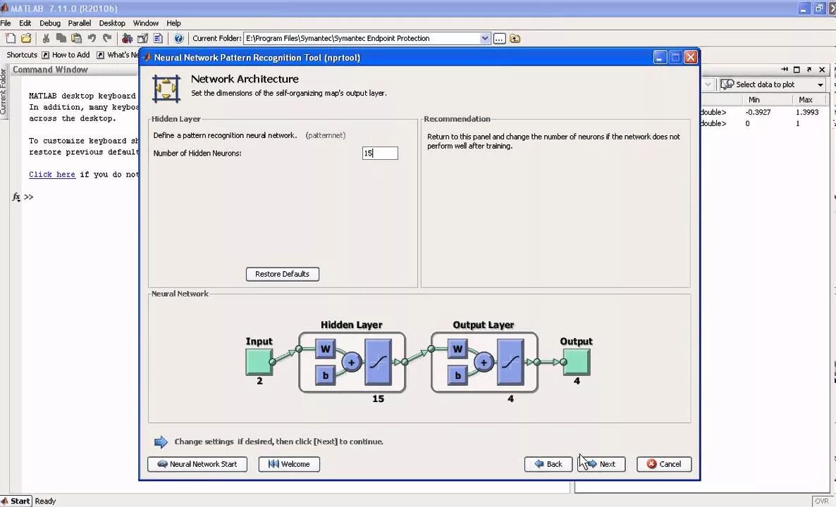 Matlab network. Matlab neural network toolbox. нейросети в матлаб. рекуррентные нейронные сети матлаб. neural networks в матлаб.