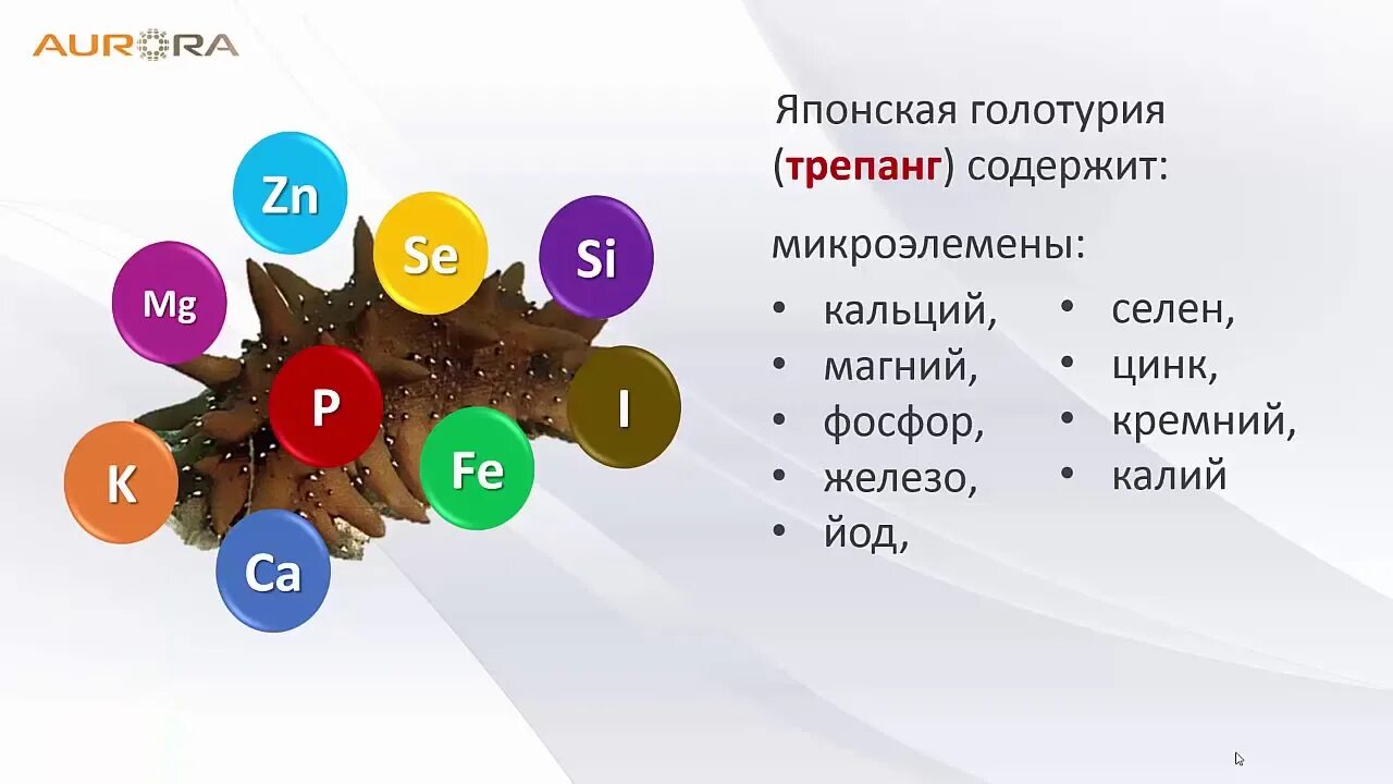 Селен калий кремний. Ксилен калий кремний. Селен калий Силициум. Ты селен, калий, кремний.