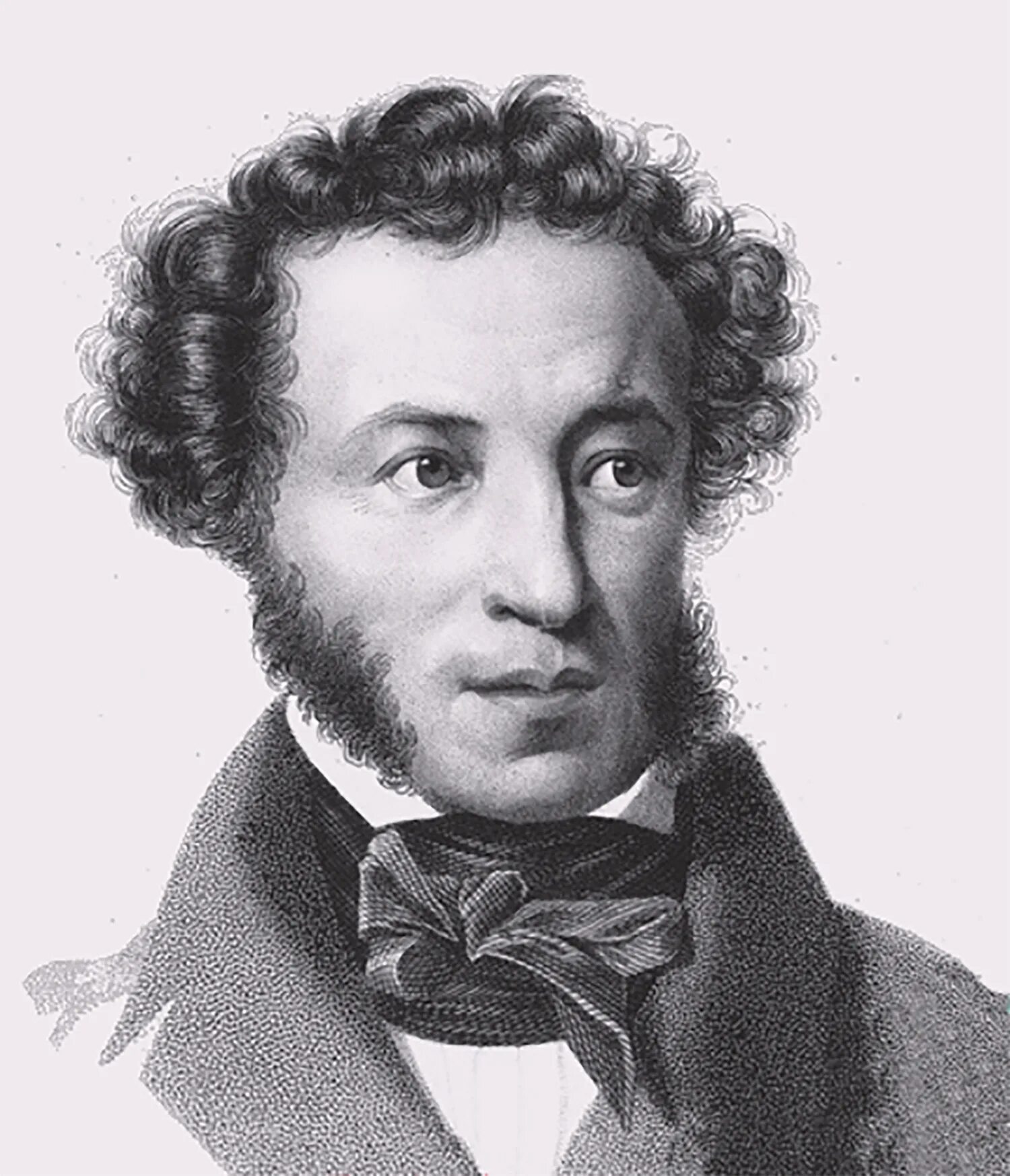 1 pushkin. 1 pushkin
