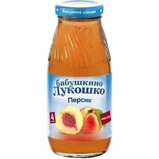Нектар для детского питания