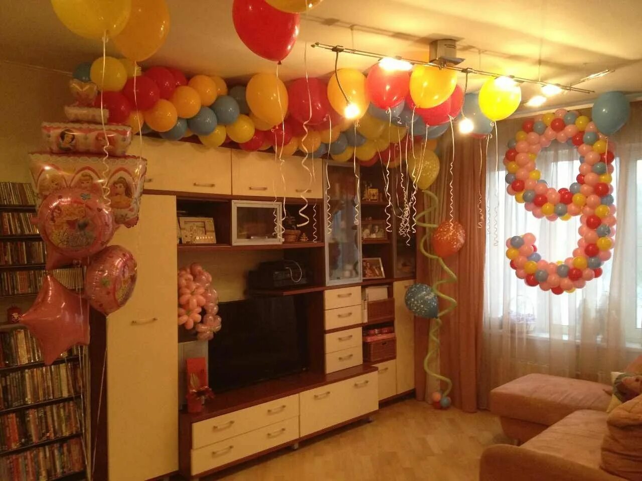 Оформление квартиры на день. Украсить комнату. украшение комнаты на день рождения. украшение квартиры на др. украшение комнаты на день рождения мальчика.